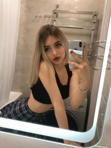 Проститутка Веста